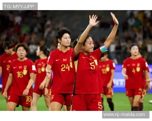 中国女足历史第九次晋级世界杯仅缺席一届并有一次小组出局经历